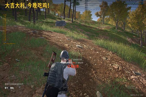 开外挂表情包CF透视自瞄效果